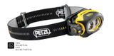 LINTERNA FRONTAL RECARGABLE PIXA 3R - PETZL